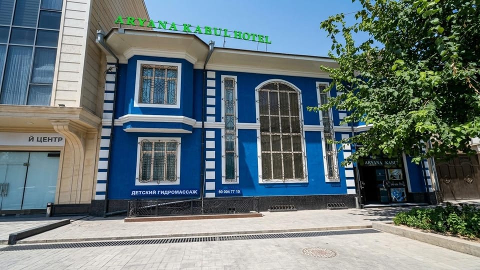 ARYANA KABUL HOTEL Hotel in Europe
