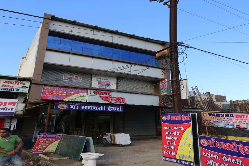 Hotel O Shree Siddh Hotel in India
