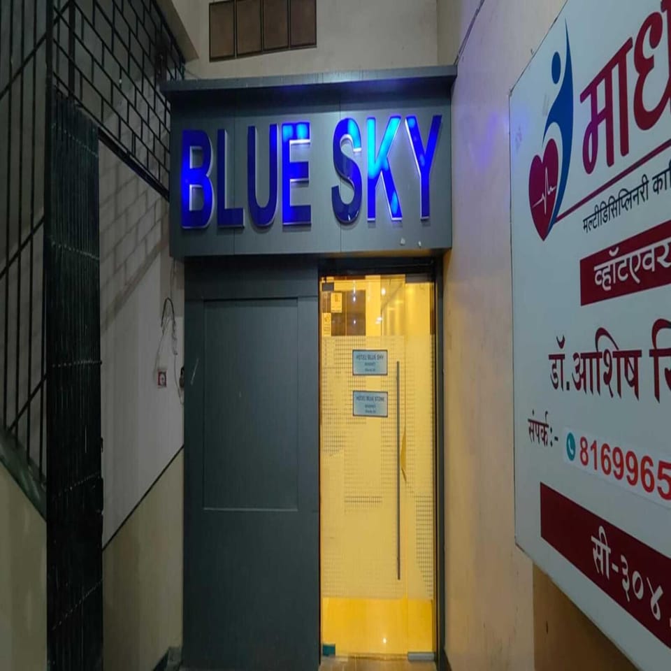 Hotel Blue Sky Hotel in Thane