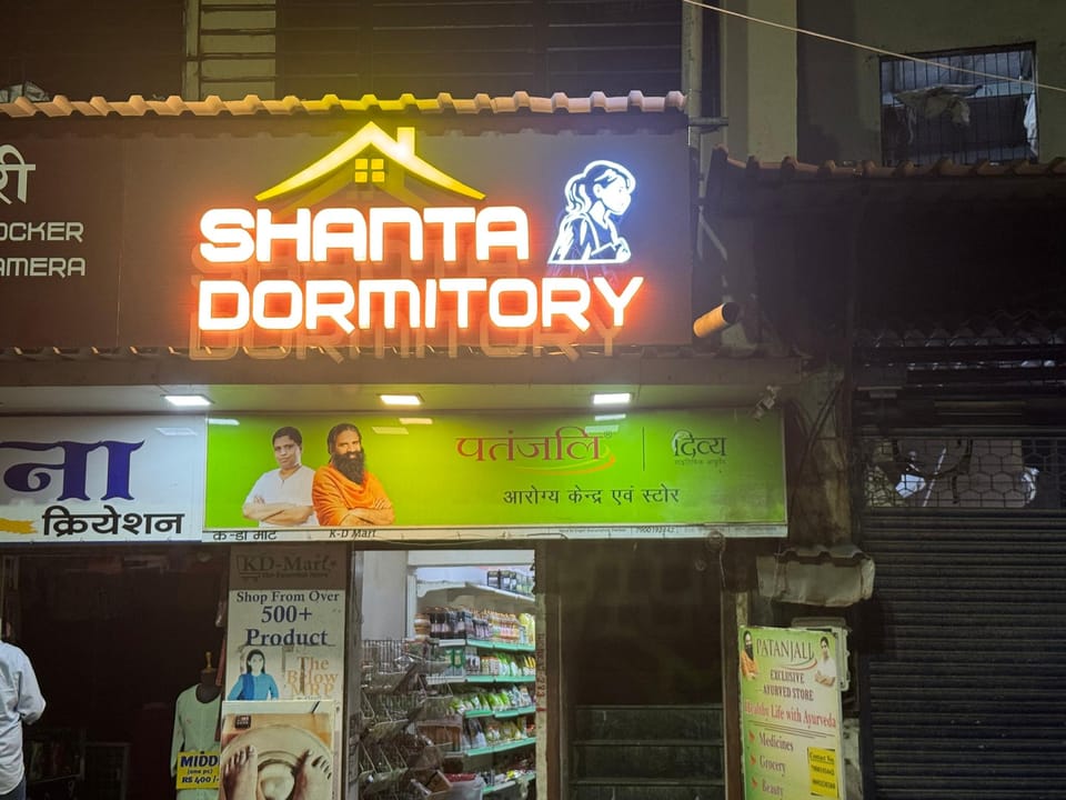 Shanta Dormitory (Females) Hostel in Thane