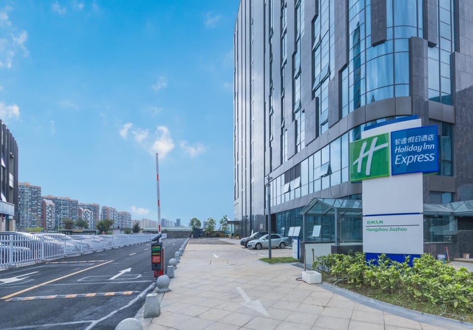 Holiday Inn Express Hangzhou Jiuzhou By IHG Hotel in Hangzhou
