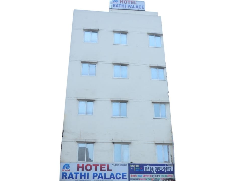 Hotel Rathi Palace Hotel in Jaipur