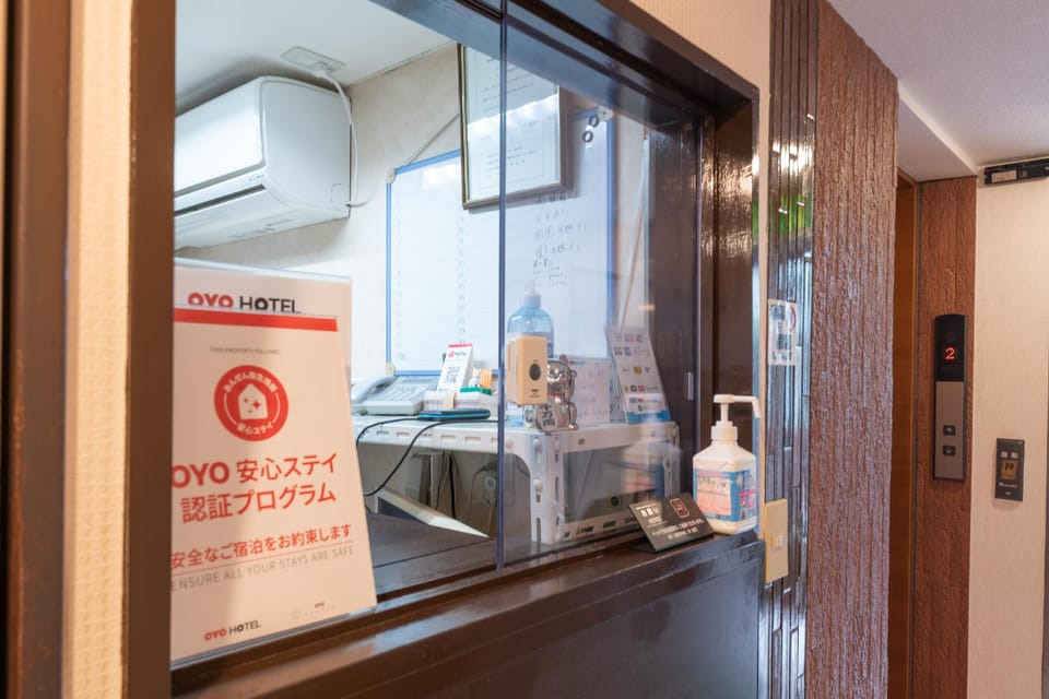 Hotel Ikebukuro Hotel in Tokyo Prefecture