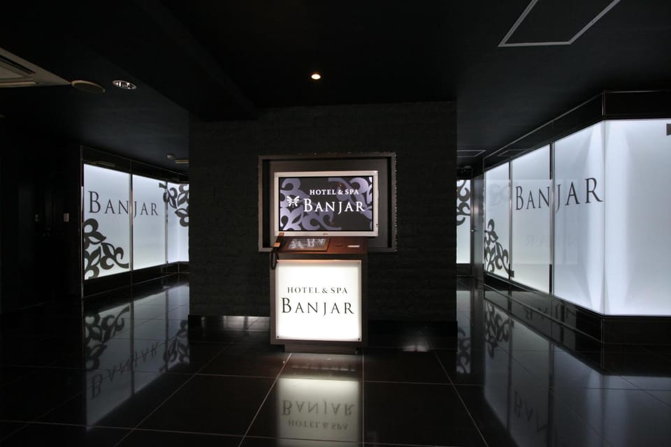 HOTEL BANJAR Hotel in Saitama Prefecture