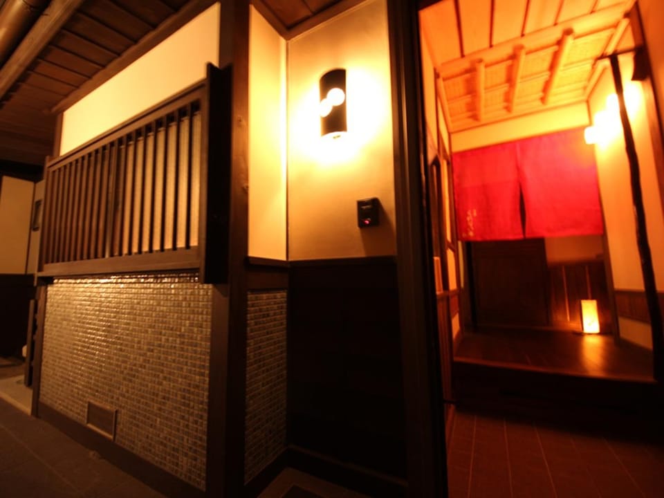 Kurenai-an Apartment hotel in Kyoto