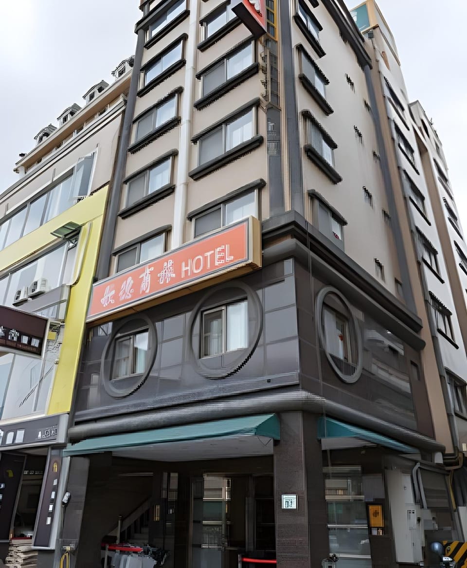 Goodness Hotel Inn in Kaohsiung