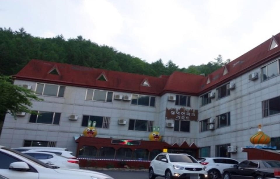 Seoraksan Park Motel in South Korea