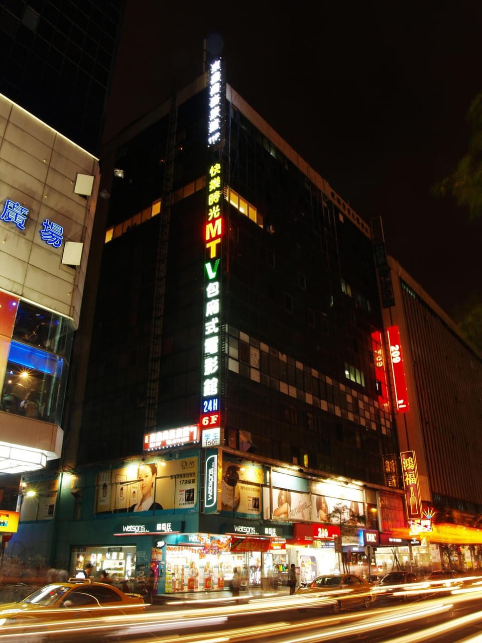 Entrance