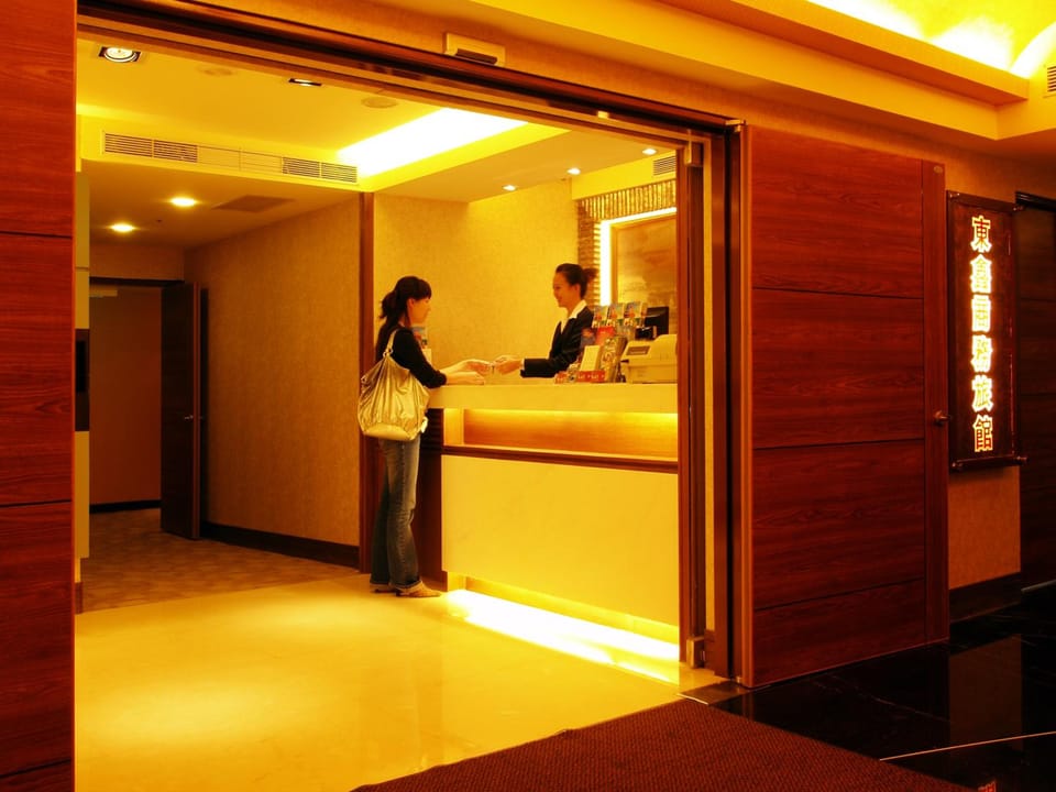 Eastern Star Hotel Hotel in Taipei City
