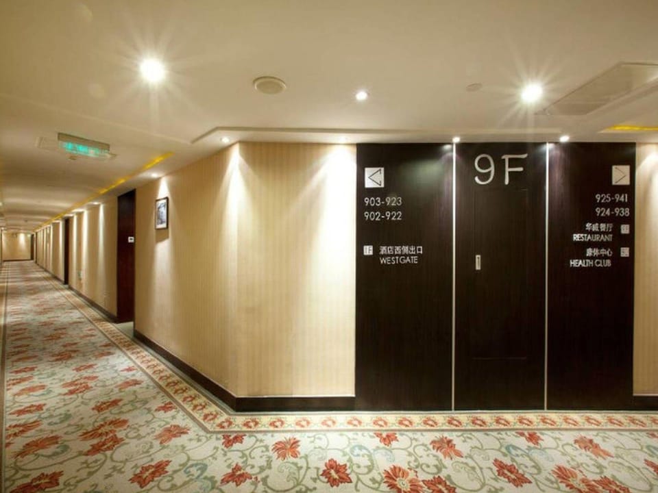 Beijing HWA Apartment Hotel Apartment hotel in Beijing