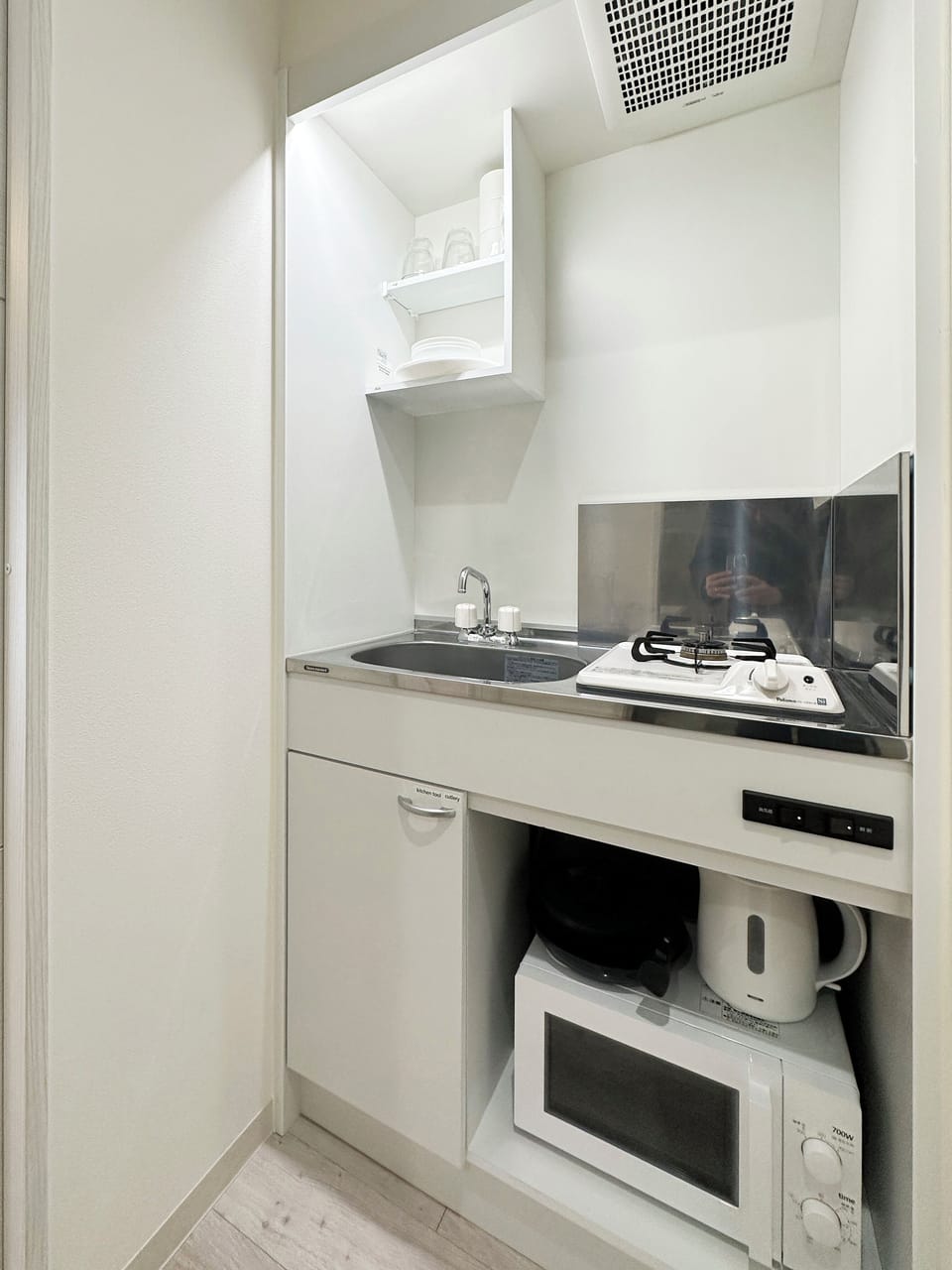 Private kitchenette