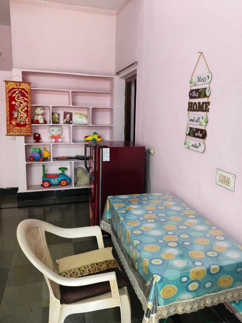 Children's area