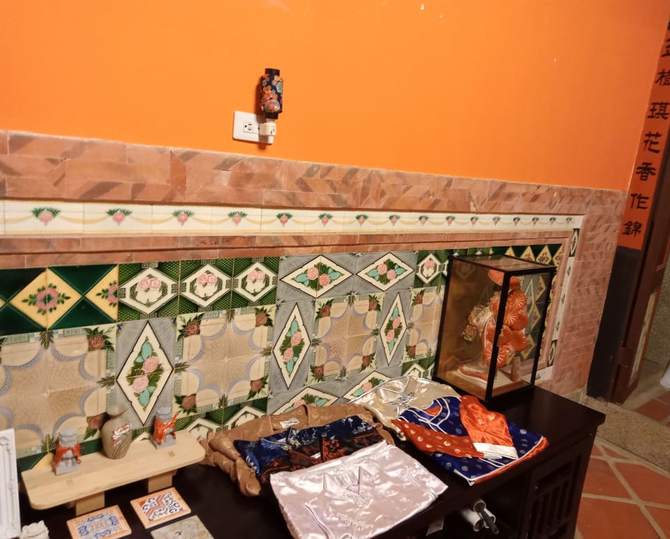 Property amenity