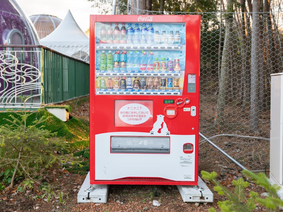 Vending machine