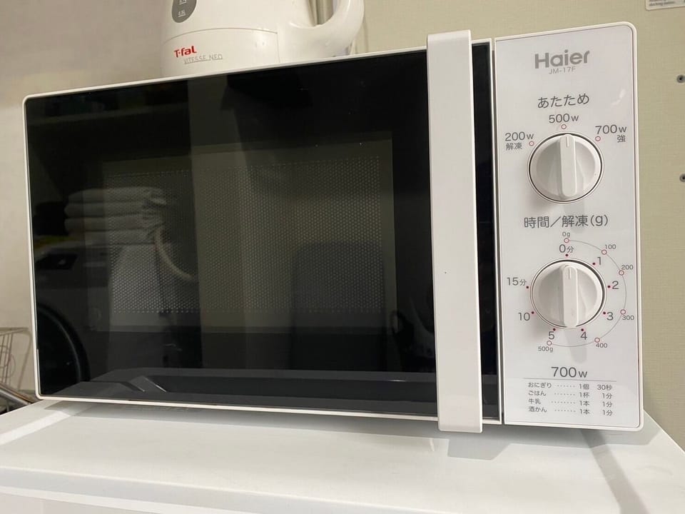 Microwave