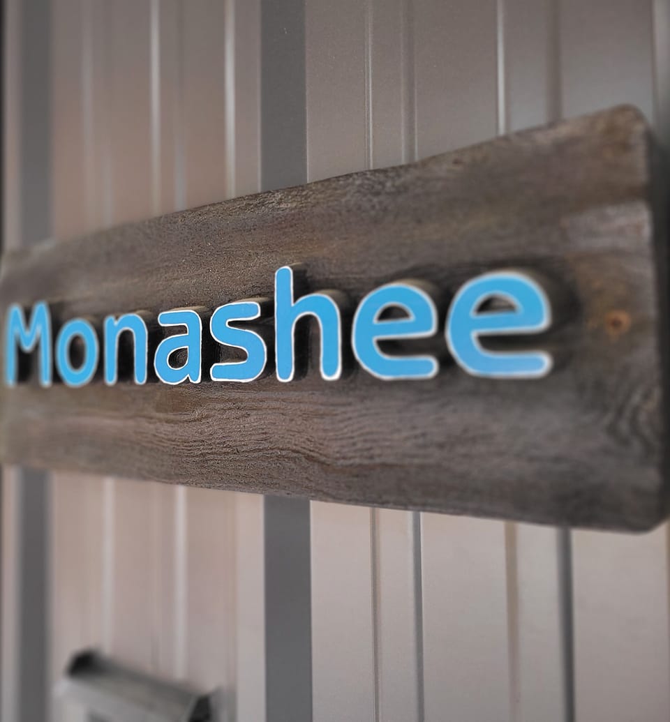 Monashee entrance (2)