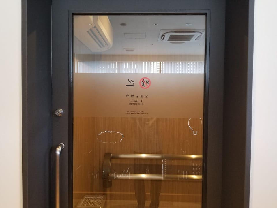 Elevator