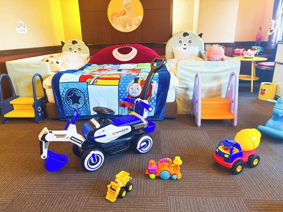Children's area