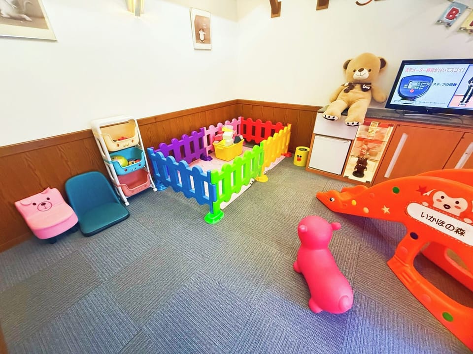 Children's area