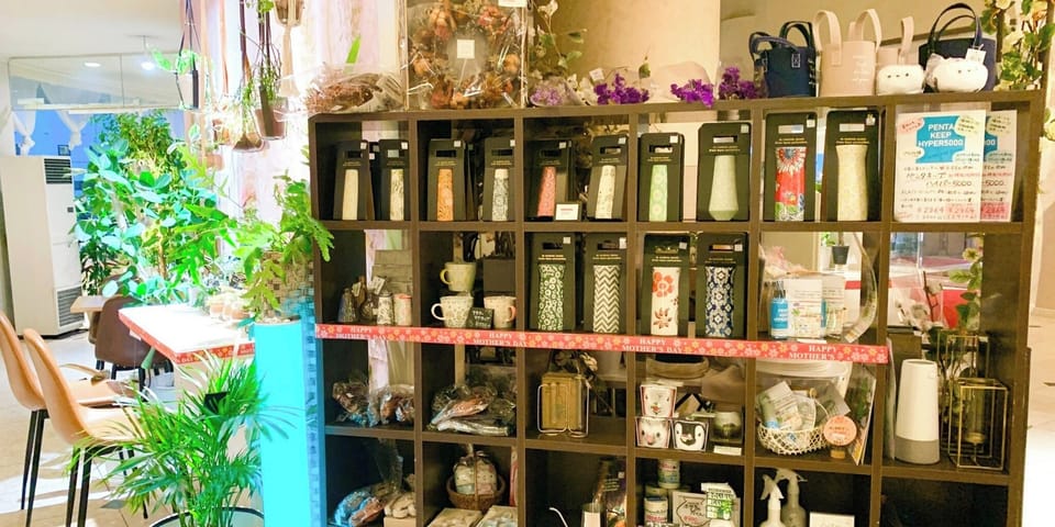 Gift shop