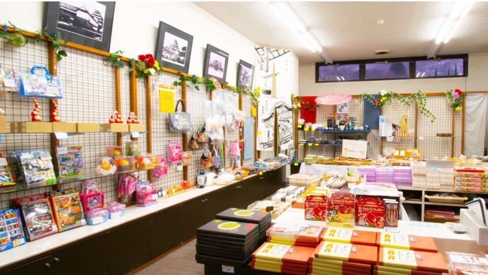 Gift shop