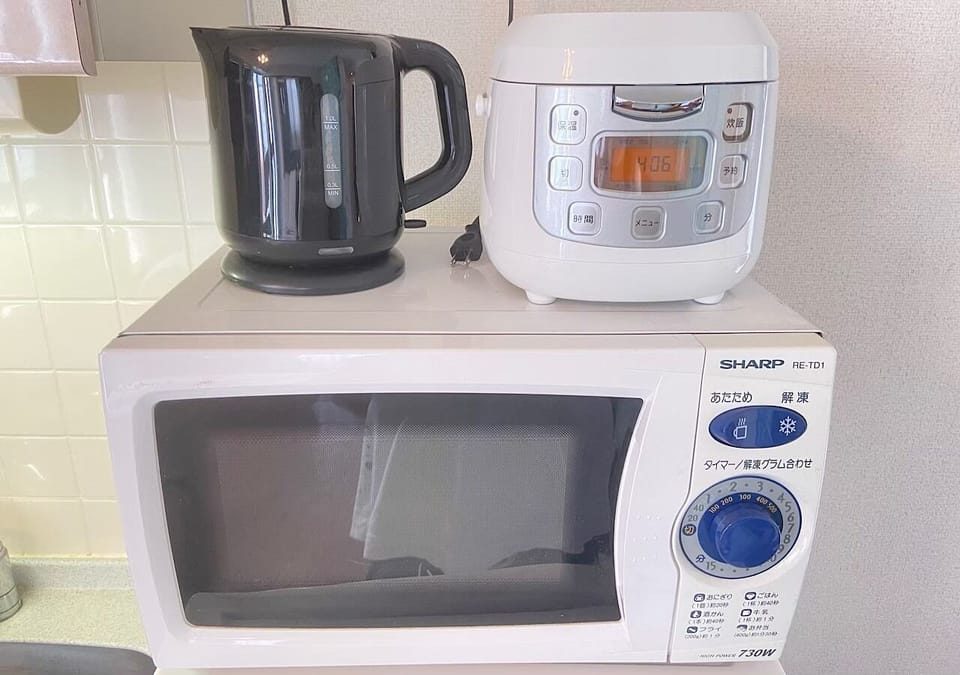 Microwave