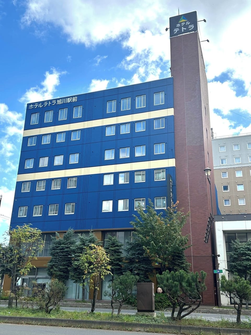 Exterior renovation