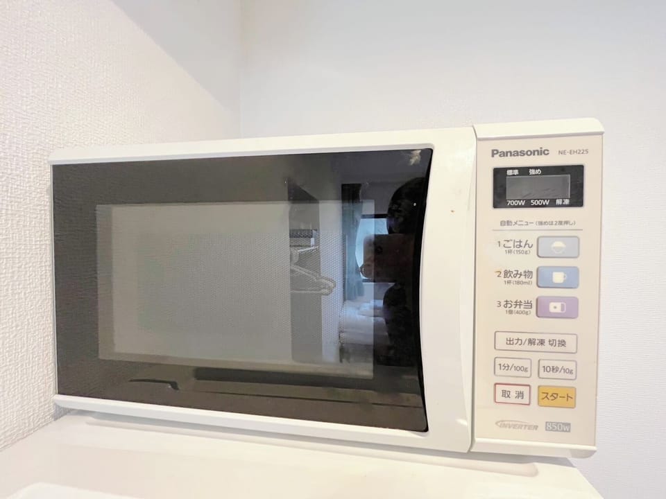 Microwave