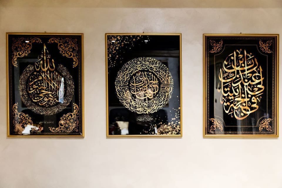 Interior detail