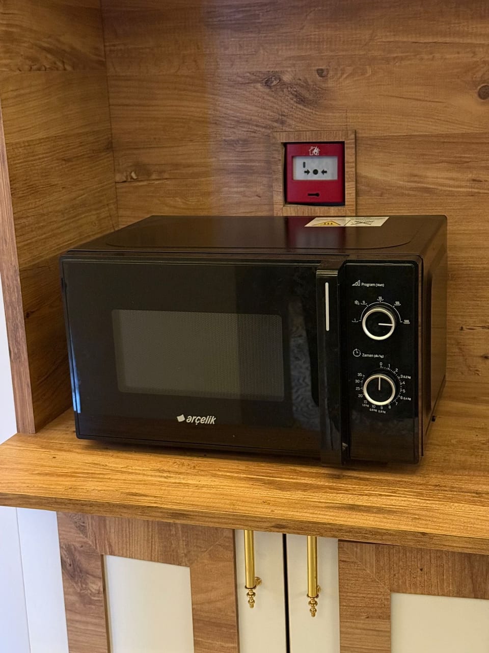Microwave