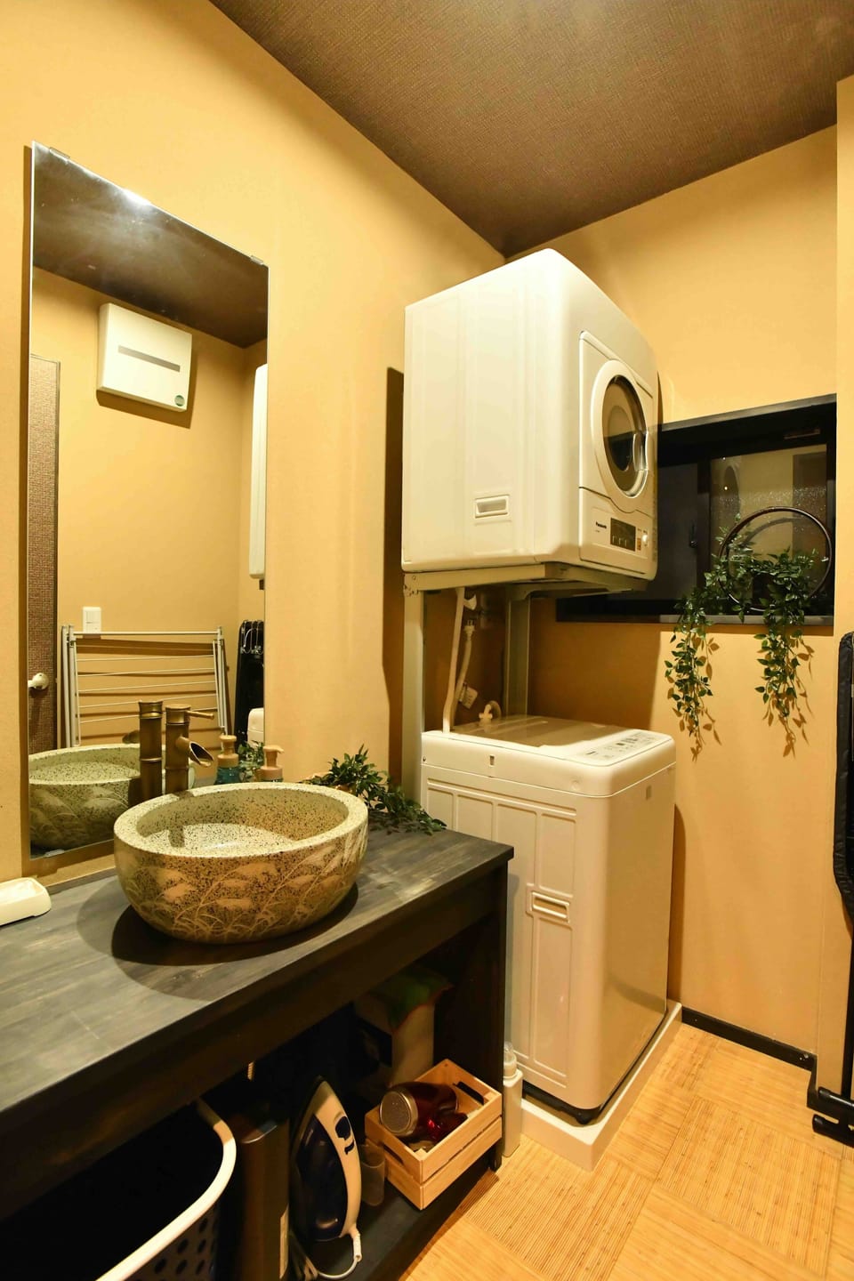 Comfort House | Laundry