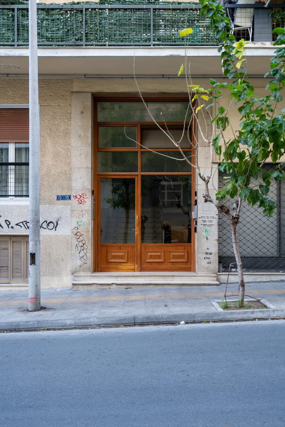 Property entrance