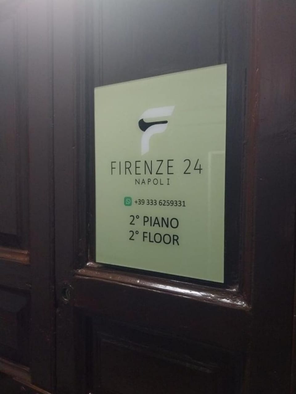 Property entrance