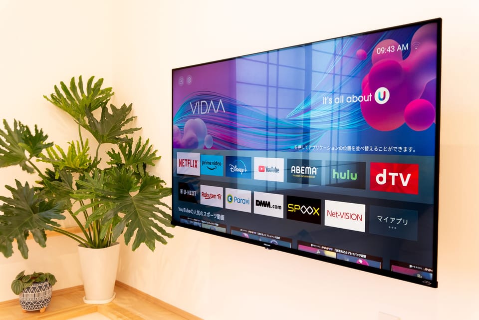 Design House | Television