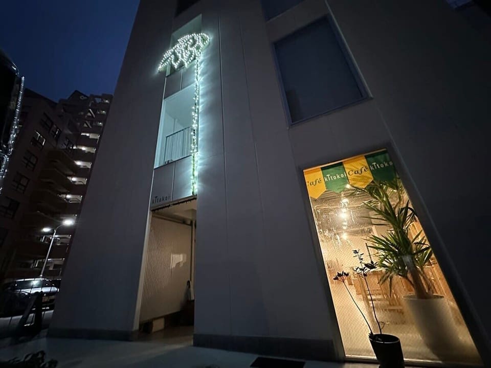 Entrance builsing