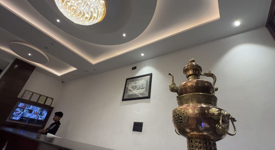 Reception