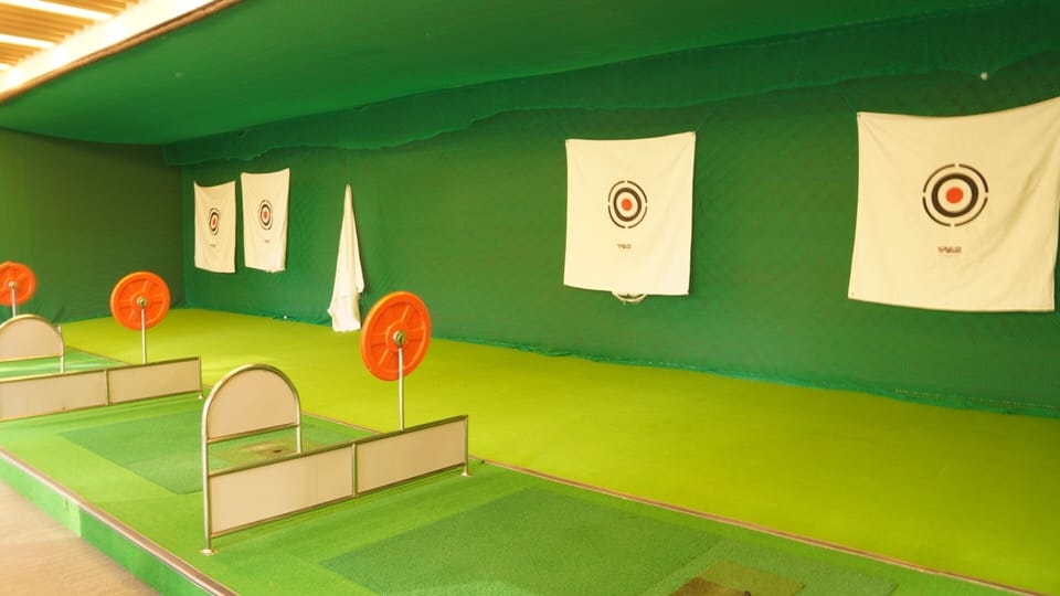 Golf