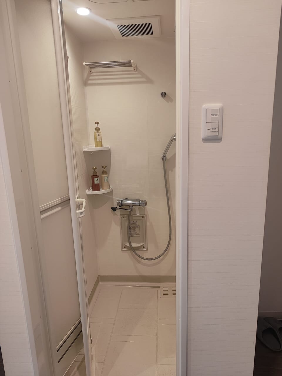Free toiletries, hair dryer, slippers