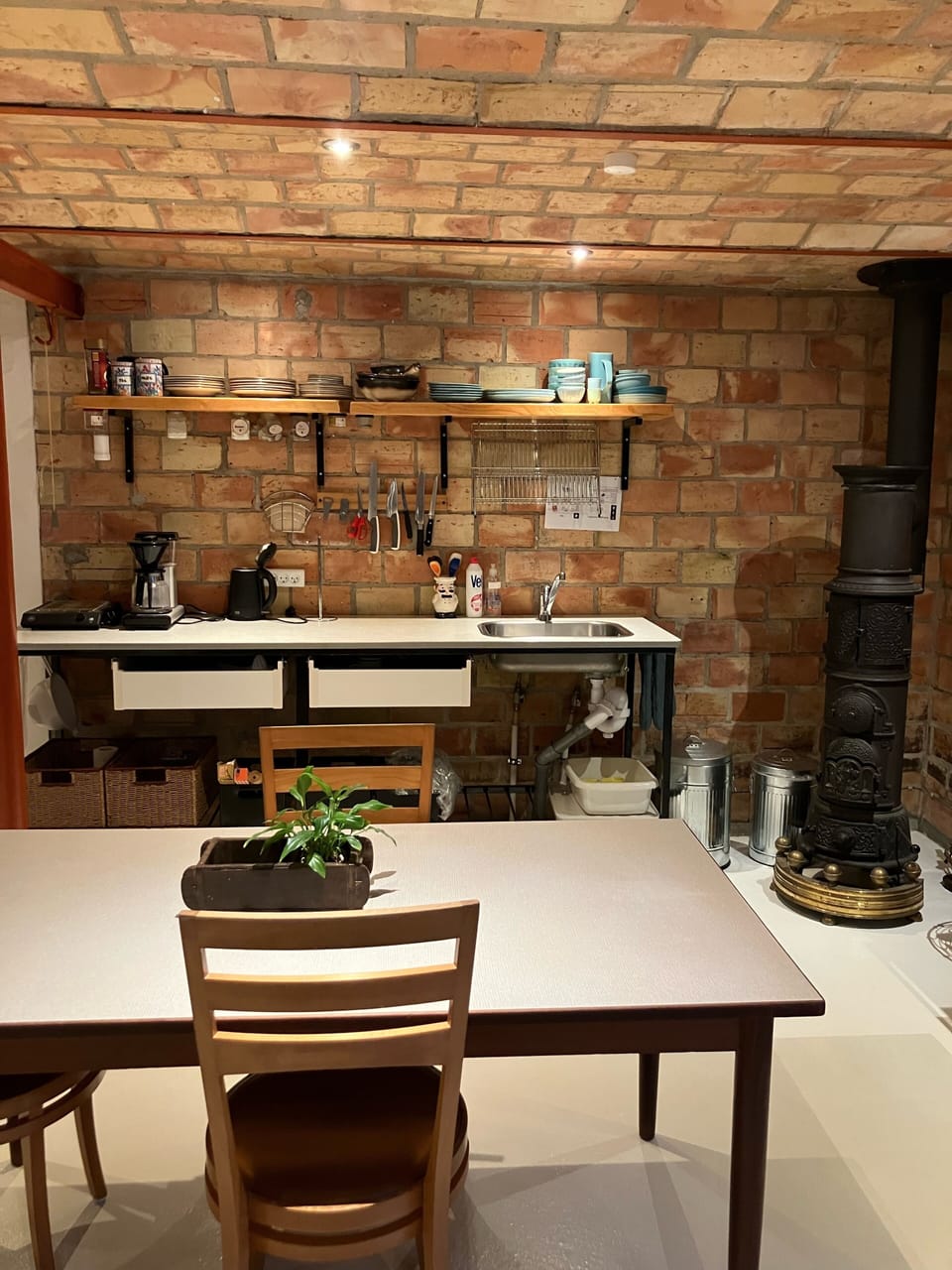 Private kitchen