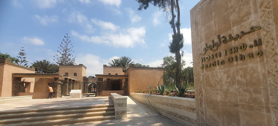 Point of interest