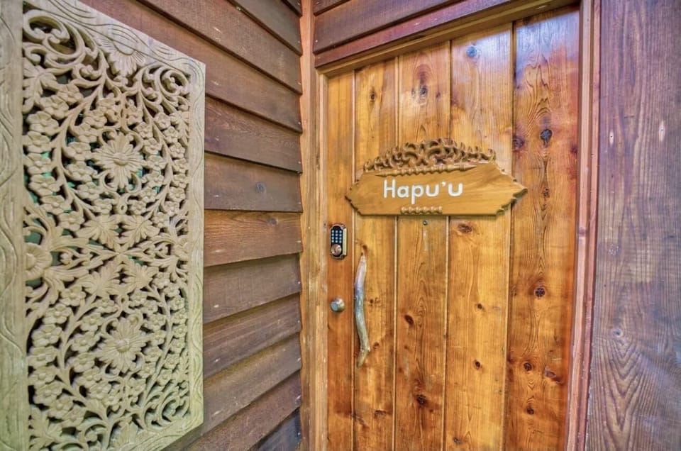 The  Hapu’u Room