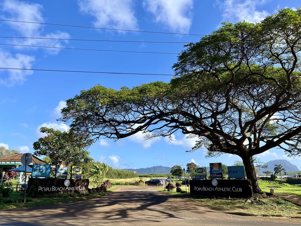 Across street - Little Fish Coffee and Po'ipu Athletic Club. 