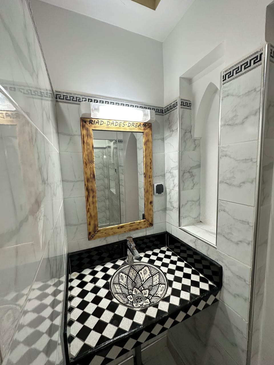 Double Room | Bathroom