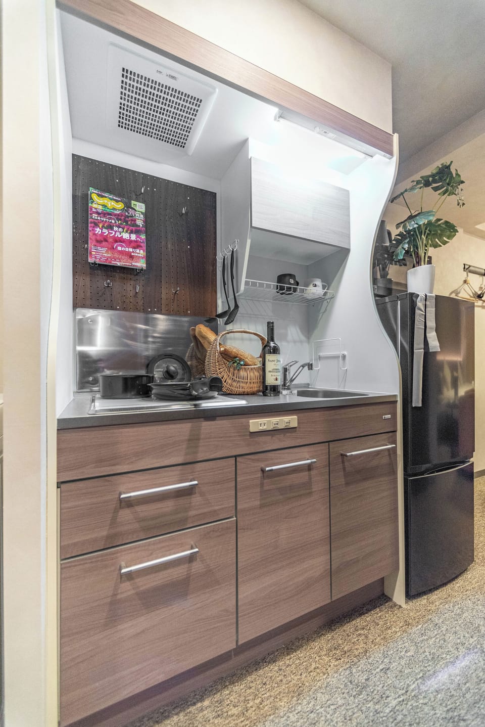Private kitchen
