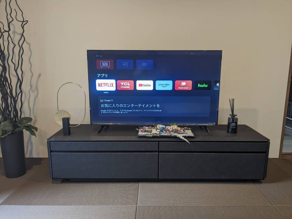 Comfort House | Television