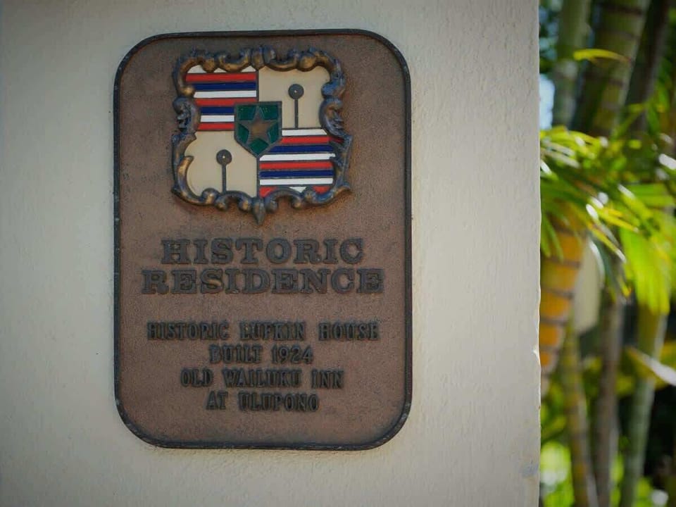 Old Wailuku Inn: History lives here. Built 1924, a unique island experience awaits. 