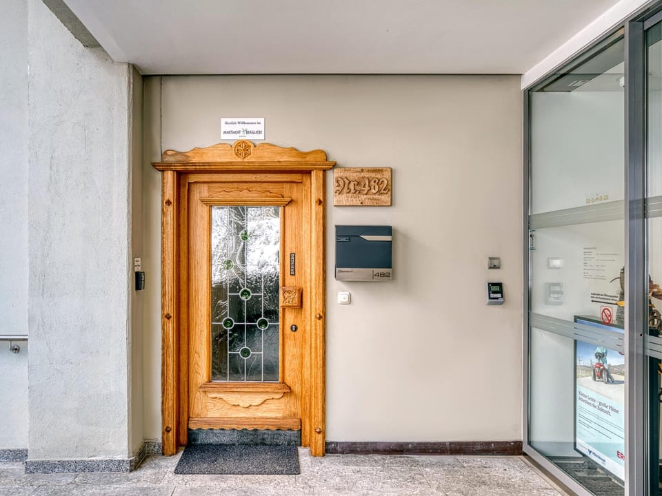 Entrance / Reception