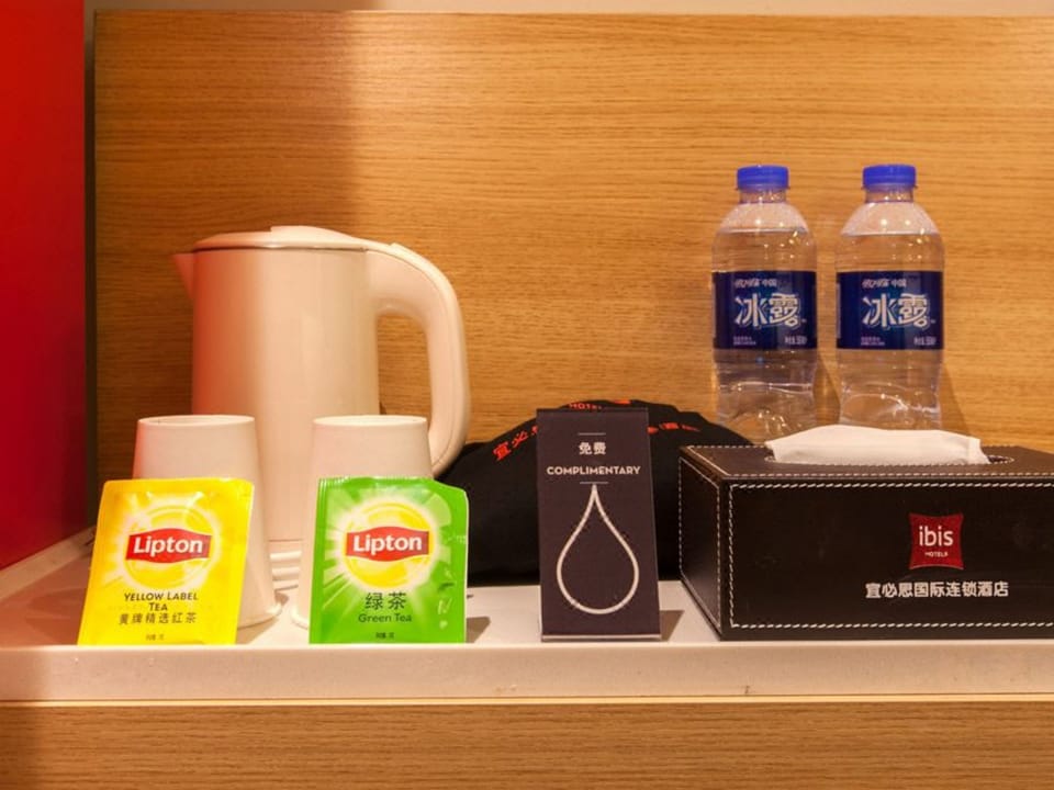Business Double Room Single Use | Minibar