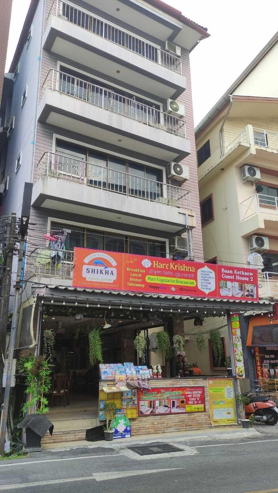 BAAN KETKAEW GUEST HOUSE 2 Bed and Breakfast in Patong