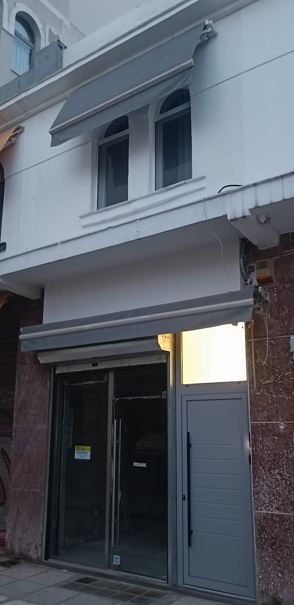 Exterior detail